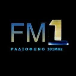 101 FM1 logo — Grèce