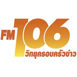 106 Family News Radio — Thailand logo