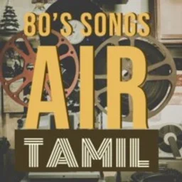 80s-tamil-hits — India logo