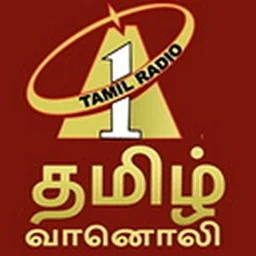 a1tamilradio — India logo