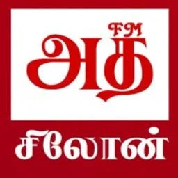 ada-ceylon-fm — India logo