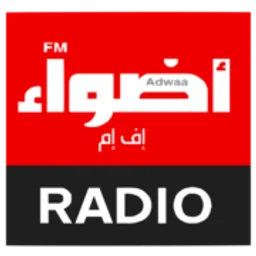 Adwaafm — Morocco logo