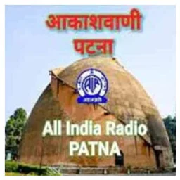 AIR Patna — India logo