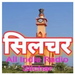 AIR Silchar — India logo