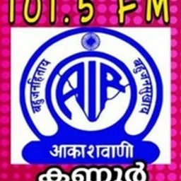 airkannur — India logo
