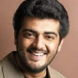 ajithfm — India logo