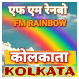 Akashvani FM Rainbow Kolkata — India logo