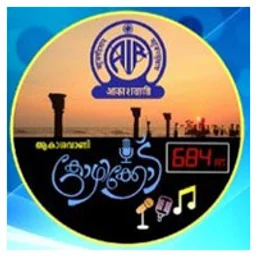 Akashvani Kozhikode — India logo