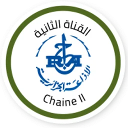 Algérie Chaine 2 logo — Algeria