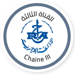 Algérie Chaîne 3  — Algeria logo
