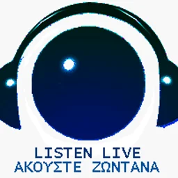 Alpha & Omega 107.3 — Greece شعار