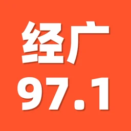 安徽经济广播 高清 — China logo