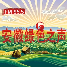 安徽农村广播 高清 — China לוגו