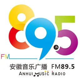 安徽音乐广播 高清 — China לוגו