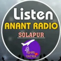 anantradio — India logo
