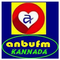 Anbu FM Kannada — India logo