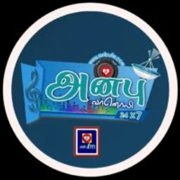 anbu-fm — India logo