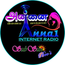 Annai FM — India logo
