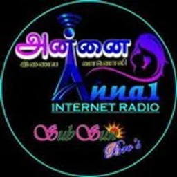 annaifm — India logo