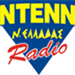 ANT1 Νότιας Ελλάδας logo — Greece