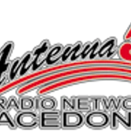 Antenna 5 — Republic Of North Macedonia شعار