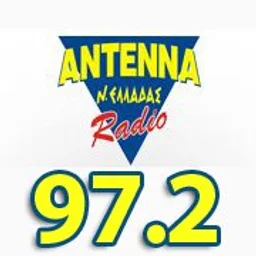 Antenna Νότιας Ελλάδας 97.2 — Greece شعار