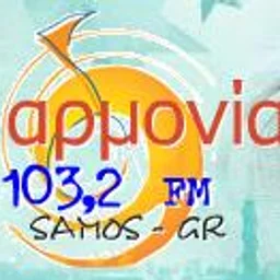 Αρμονία 103.2 — Greece شعار