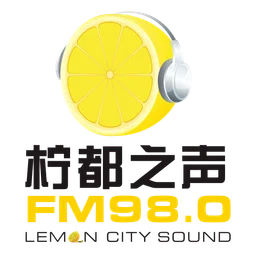 AsiaFM安岳综合广播 — China logo