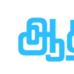 Athavan Radio — The United Kingdom Of Great Britain And Northern Ireland logo