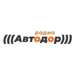 Автодор — The Russian Federation लोगो