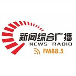 巴中综合广播 — China logo