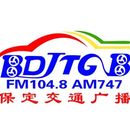 保定交通频道 — China logo
