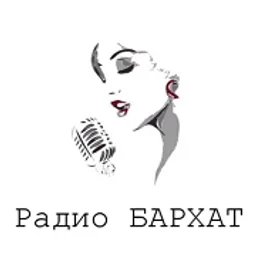 БАРХАТ — The Russian Federation شعار