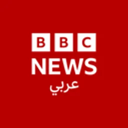 BBC Arabic Radio — The United Kingdom Of Great Britain And Northern Ireland logo