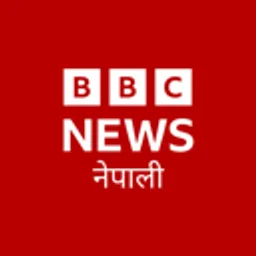 BBC Nepali 103 MHz — Nepal logo