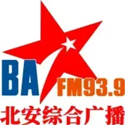 北安综合广播 — China logo