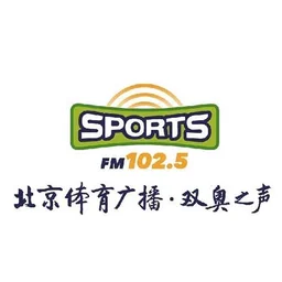 北京体育广播 — China логотип