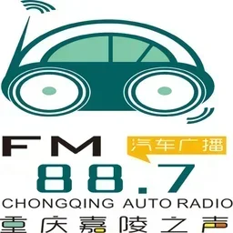 北碚综合广播·重庆嘉陵之声FM88.7 — China logo