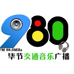 毕节交通音乐广播 — China לוגו