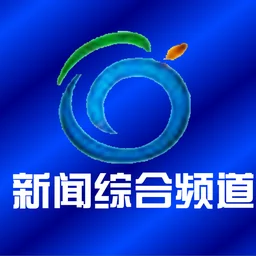 兵团八师石河子新闻综合广播 — China logo