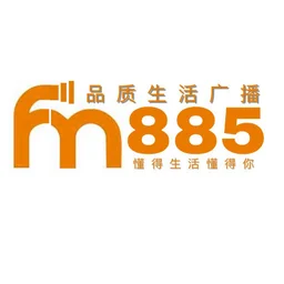 兵团二师铁门关综合广播 — China logo