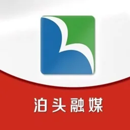泊头市广播电视台广播节目 — China logo