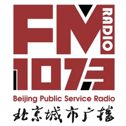 BRTV北京城市广播 — China логотип