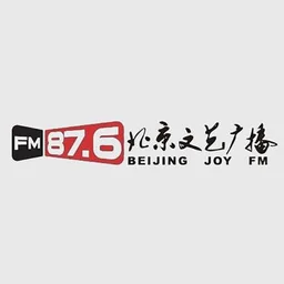 BRTV北京文艺广播 — China logo