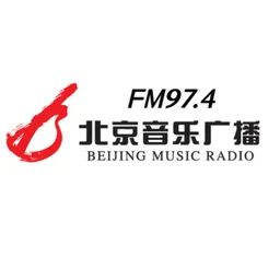BRTV北京音乐广播 — China logo