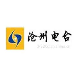 沧州综合广播 — China לוגו