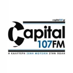 Capital 107 — Greece شعار