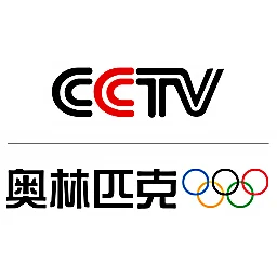 CCTV奥林匹克伴音 — China logo