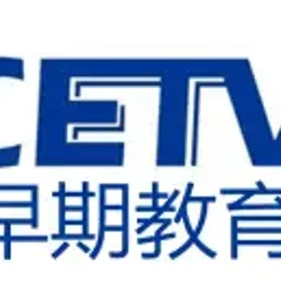 CETV早期教育广播 — China logo