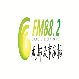 成都故事广播 — China logo